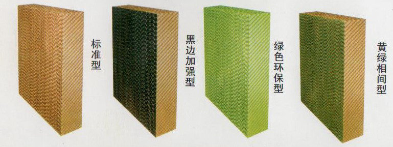 ��̩5090ˮ������ɫ��